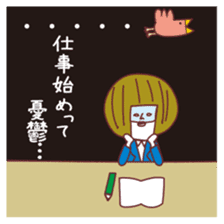AkaisanJanuary February March sticker sticker #9301391