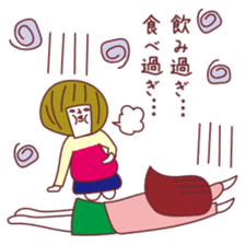 AkaisanJanuary February March sticker sticker #9301394