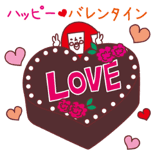 AkaisanJanuary February March sticker sticker #9301399