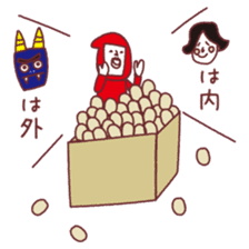 AkaisanJanuary February March sticker sticker #9301401