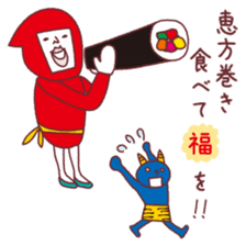 AkaisanJanuary February March sticker sticker #9301402