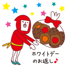 AkaisanJanuary February March sticker sticker #9301408