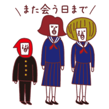 AkaisanJanuary February March sticker sticker #9301410