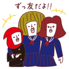 AkaisanJanuary February March sticker sticker #9301411