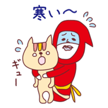 AkaisanJanuary February March sticker sticker #9301416