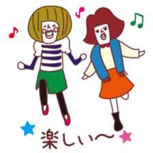 AkaisanJanuary February March sticker sticker #9301417