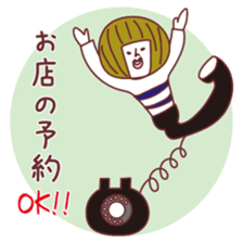 AkaisanJanuary February March sticker sticker #9301422