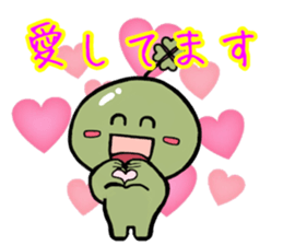 lucky-kun sticker sticker #9301504