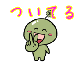 lucky-kun sticker sticker #9301505