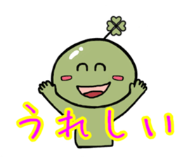 lucky-kun sticker sticker #9301506