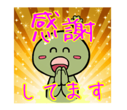 lucky-kun sticker sticker #9301508