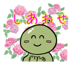 lucky-kun sticker sticker #9301509