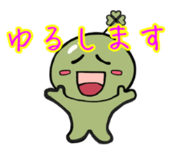 lucky-kun sticker sticker #9301511