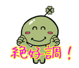 lucky-kun sticker sticker #9301516