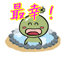 lucky-kun sticker sticker #9301518