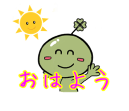 lucky-kun sticker sticker #9301519