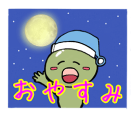 lucky-kun sticker sticker #9301520