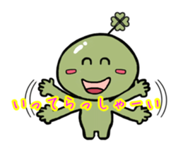 lucky-kun sticker sticker #9301521