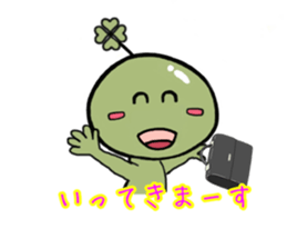 lucky-kun sticker sticker #9301522