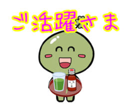 lucky-kun sticker sticker #9301523