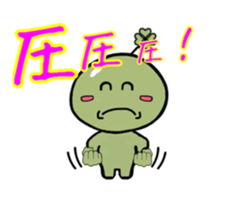 lucky-kun sticker sticker #9301524