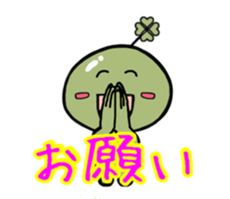 lucky-kun sticker sticker #9301526