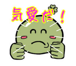 lucky-kun sticker sticker #9301530