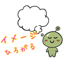 lucky-kun sticker sticker #9301531