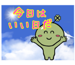 lucky-kun sticker sticker #9301532