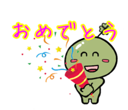 lucky-kun sticker sticker #9301533