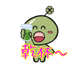 lucky-kun sticker sticker #9301541