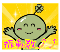 lucky-kun sticker sticker #9301542