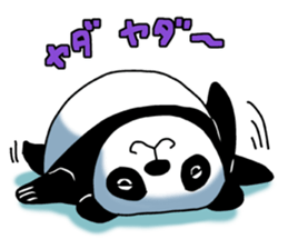 Panda Seal sticker #9301547