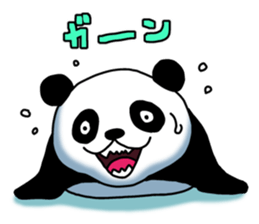 Panda Seal sticker #9301549