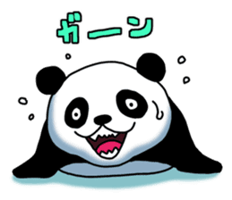 Panda Seal sticker #9301549