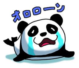 Panda Seal sticker #9301552