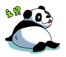 Panda Seal sticker #9301553