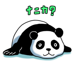 Panda Seal sticker #9301555