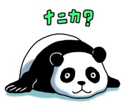 Panda Seal sticker #9301555