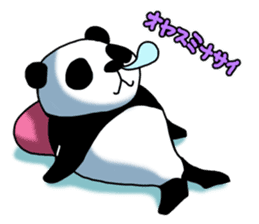 Panda Seal sticker #9301557