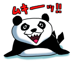 Panda Seal sticker #9301558