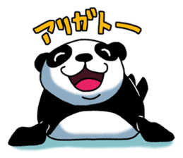 Panda Seal sticker #9301560