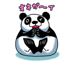 Panda Seal sticker #9301562