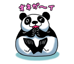 Panda Seal sticker #9301562