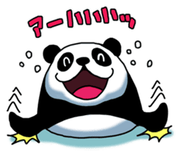 Panda Seal sticker #9301564