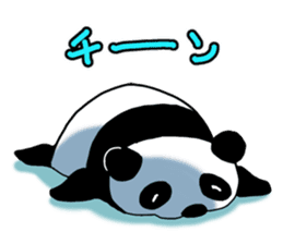 Panda Seal sticker #9301567