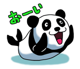 Panda Seal sticker #9301568