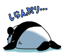 Panda Seal sticker #9301569