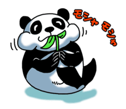 Panda Seal sticker #9301570