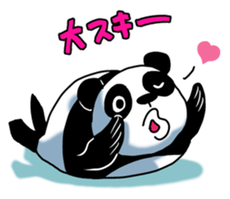 Panda Seal sticker #9301572